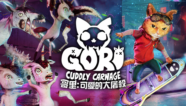 [Switch]Gori 可爱大屠杀 Gori Cuddly Carnage