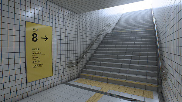[Switch]8号出口 The Exit 8