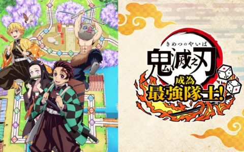 [Switch]鬼灭之刃 成为最强队士 Demon Slayer