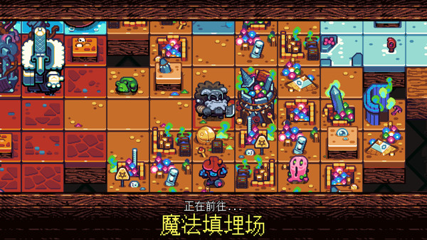 [Switch]铲子骑士 口袋地牢