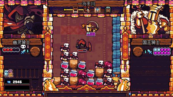 [Switch]铲子骑士 口袋地牢