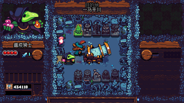 [Switch]铲子骑士 口袋地牢