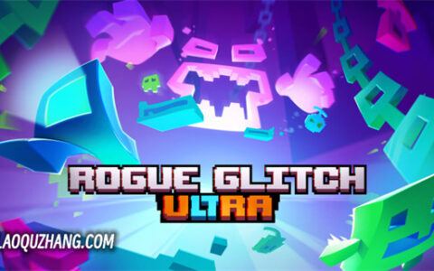 [Switch]肉鸽故障Ultra Rogue Glitch Ultra