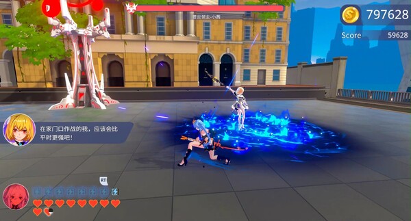 [Switch]超战女武神 Apex Heroines
