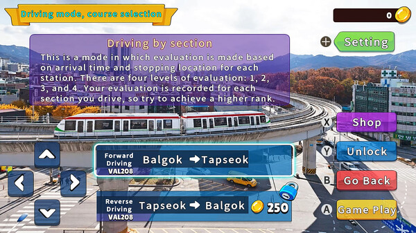 [Switch]韩国铁路驾驶之旅 议政府轻轨 Korean Rail Driving Tour
