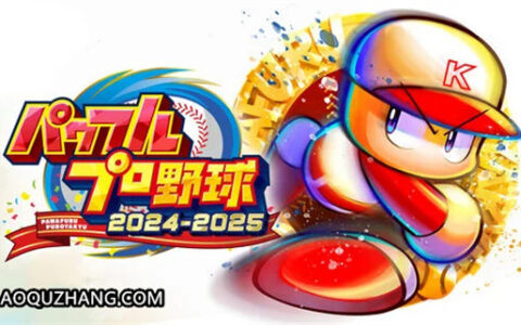 [Switch]实况力量棒球2024-2025 Powerful Pro Baseball 2024-2025
