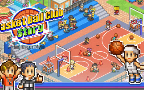 [Switch]篮球俱乐部物语 Basketball Club Story