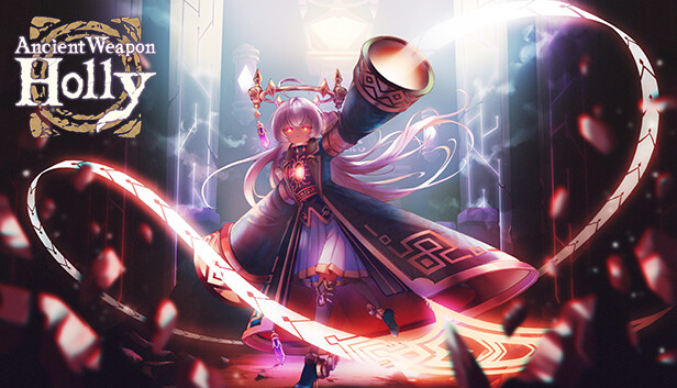 [Switch]古代兵器霍莉 Ancient Weapon Holly