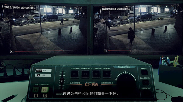 [Switch]东京都市谜案特搜事件簿官方中文本体+1.1.2升补NSZ原版