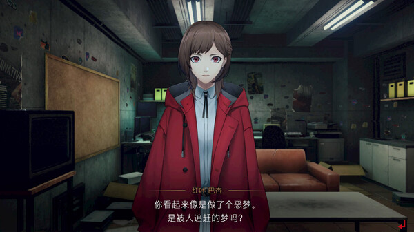 [Switch]东京都市谜案特搜事件簿官方中文本体+1.1.2升补NSZ原版