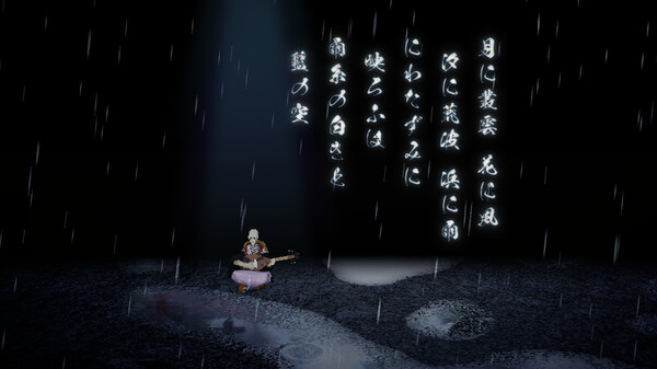 [Switch]雨魂 AMEDAMA官方中文本体+1.0.5升补NSZ原版