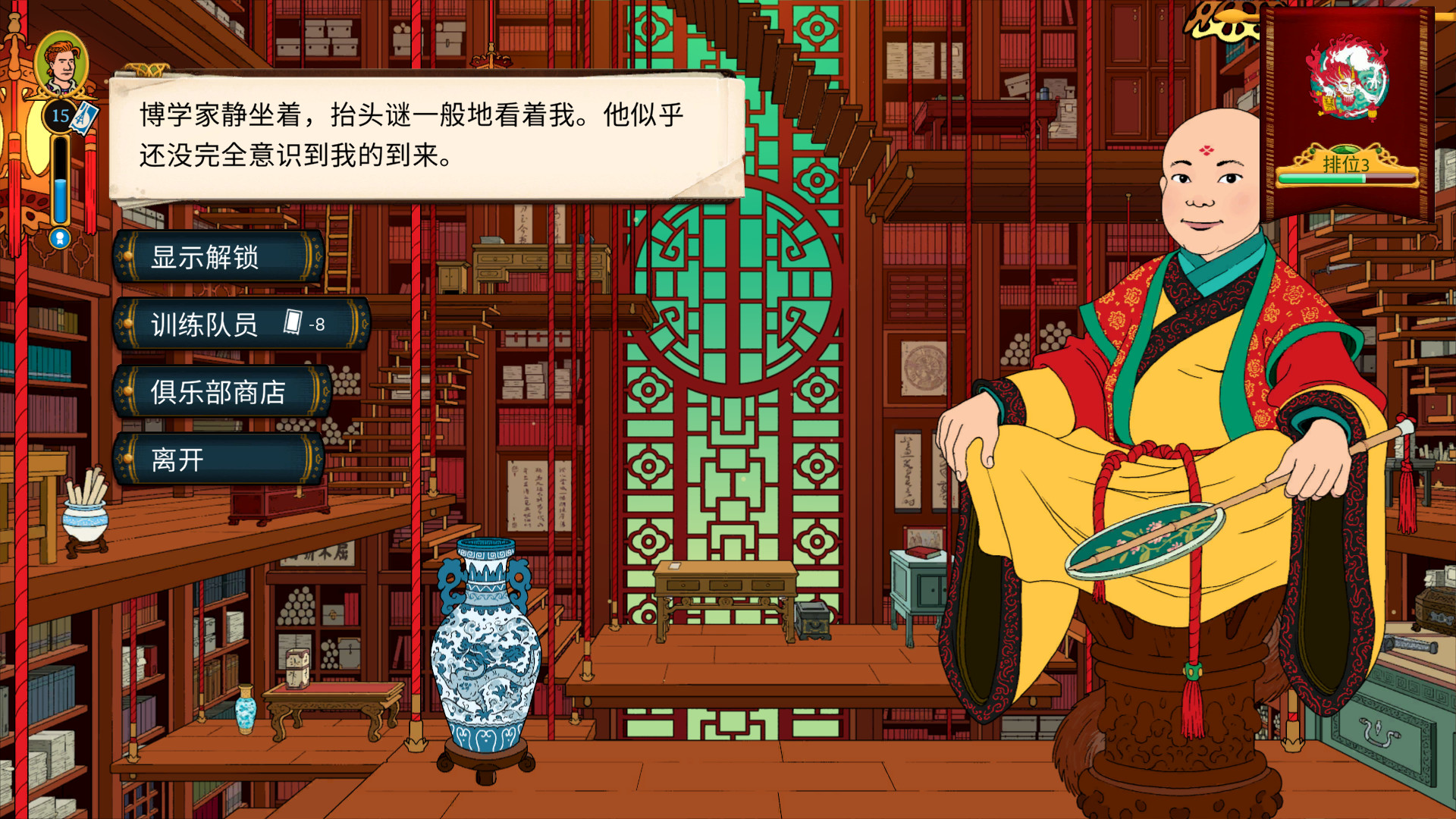[Switch]奇妙探险队2官方中文本体+3.3.2升补+3DLC[NSZ][原版]