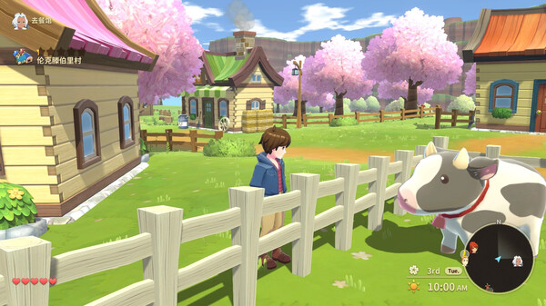 [Switch]丰收之月 安托斯之风官方中文本体+1.4.3升补+4DLCNSZ原版