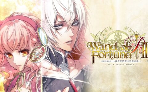 [Switch]幸运之杖R2 湮没于时空中的默示录 wand of fortune R2官方中文本体+1.0.2升补NSZ原版