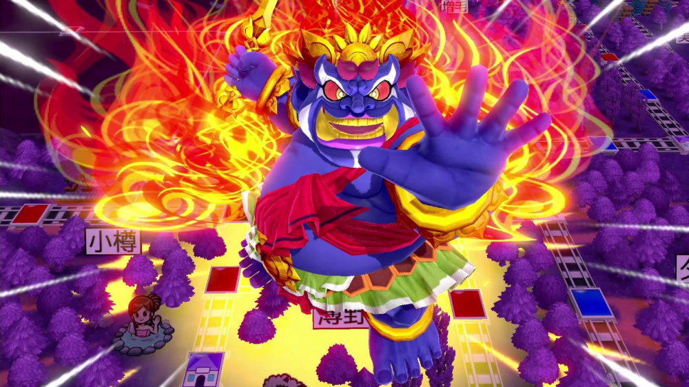 [Switch]桃太郎电铁港版中文本体+1.0.1升补NSP原版