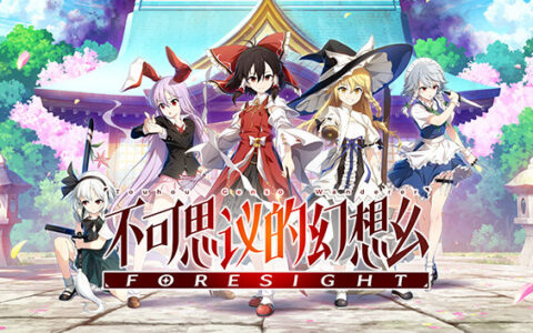 [Switch]不可思议的幻想乡官方中文本体+1.0.3升补+2DLCNSZ原版