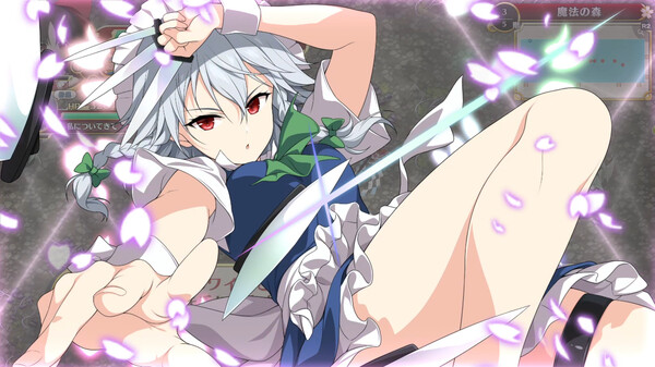[Switch]不可思议的幻想乡官方中文本体+1.0.3升补+2DLCNSZ原版