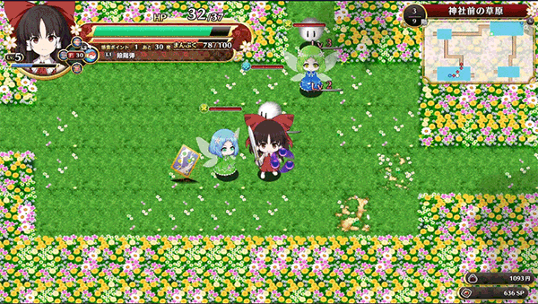 [Switch]不可思议的幻想乡官方中文本体+1.0.3升补+2DLCNSZ原版