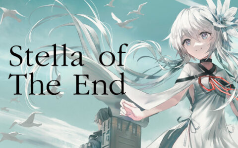 [Switch]星之终途 Stella of The End官方中文NSZ原版