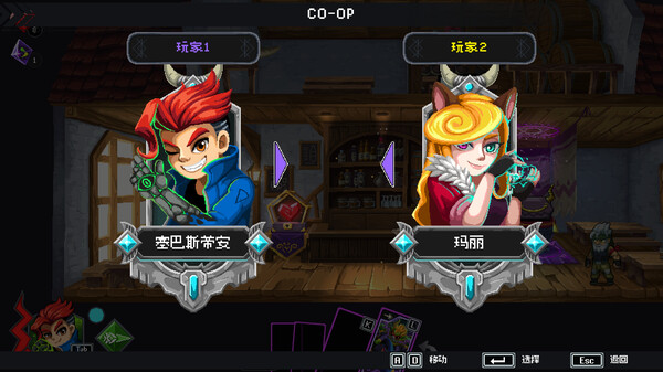 [Switch]魂宠猎人 Spirit Mancer官方中文本体+1.0.4升补NSZ原版