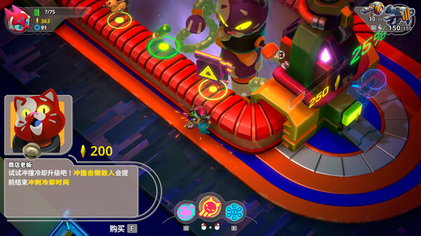 [Switch]进击的机甲球 Go Mecha Ball官方中文本体+1.1.2升补NSZ原版