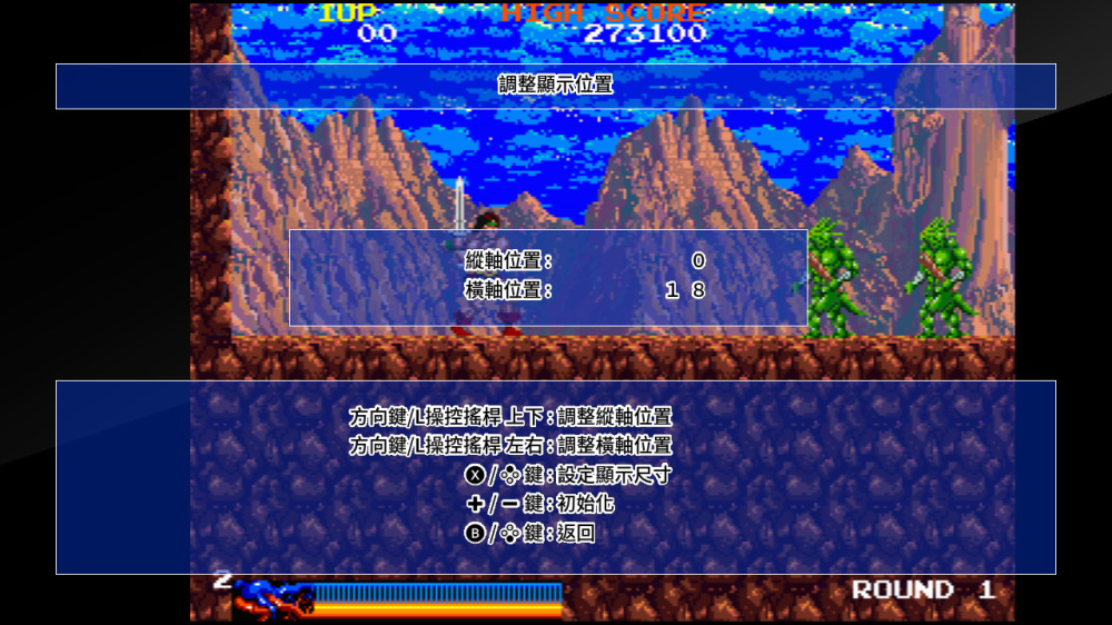[Switch]Taito 里程碑3 Taito Milestones3官方中文NSZ原版