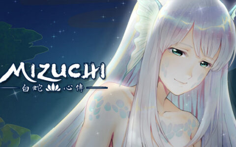 [Switch]白蛇心传 Mizuchi官方中文XCI原版