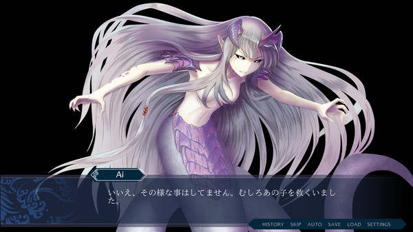 [Switch]白蛇心传 Mizuchi官方中文XCI原版