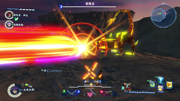 [Switch]百万吨级武藏W WIRED MEGATON MUSASHI W