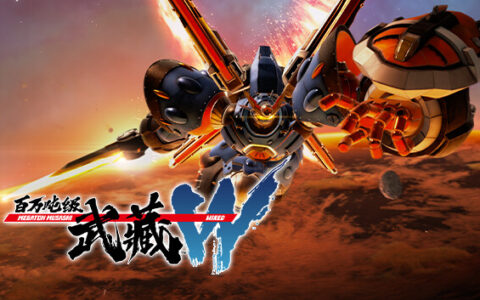[Switch]百万吨级武藏W WIRED MEGATON MUSASHI W