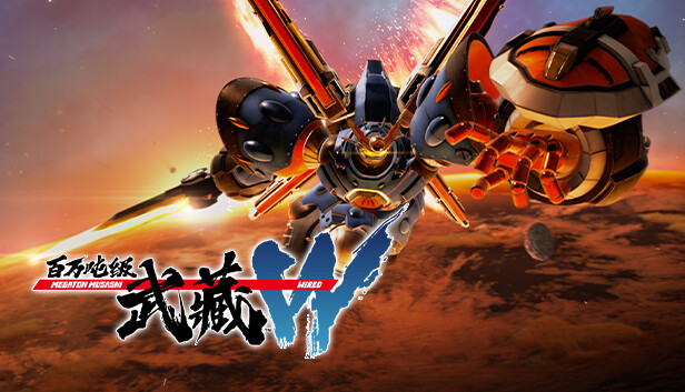 [Switch]百万吨级武藏W WIRED MEGATON MUSASHI W