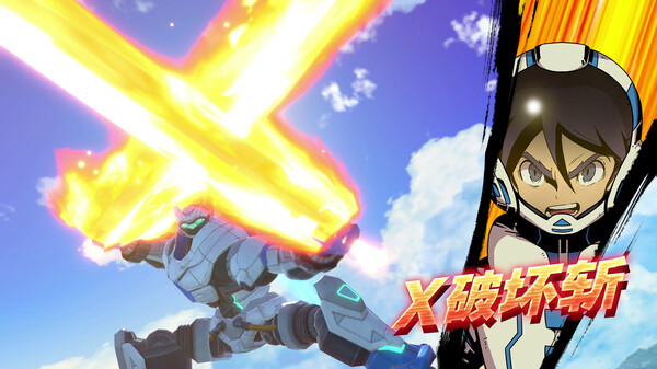 [Switch]百万吨级武藏W WIRED MEGATON MUSASHI W