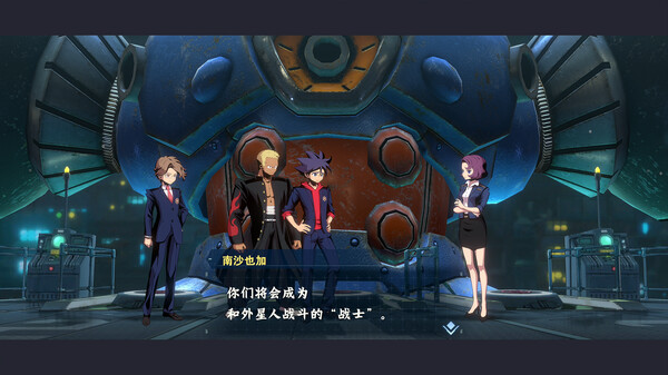 [Switch]百万吨级武藏W WIRED MEGATON MUSASHI W