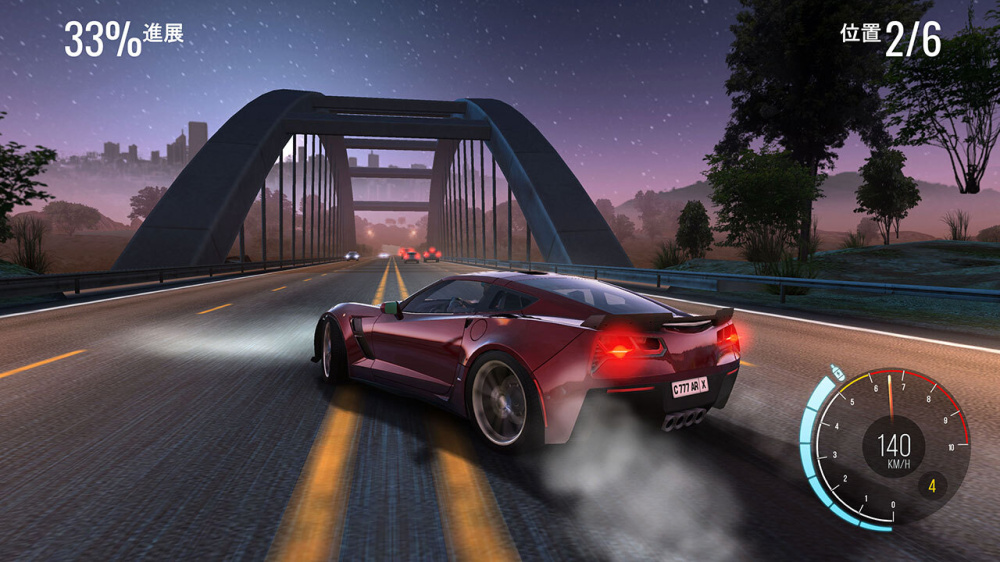 [Switch]CarX Highway Racing