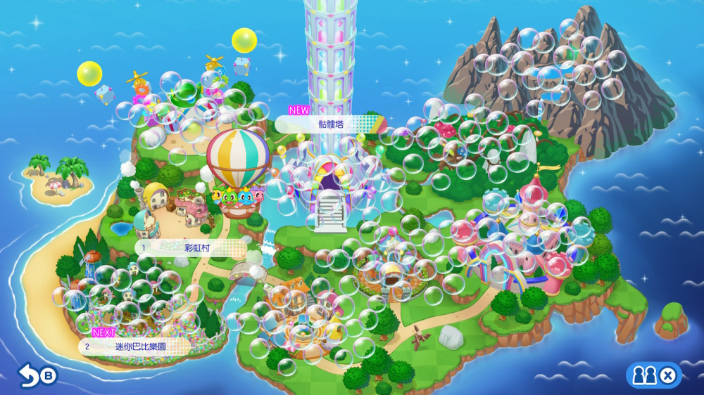 [Switch]益智泡泡龙 一起泡泡战 Puzzle Bobble Everybubble