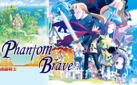 [Switch]通灵战士+幽灵王国收藏集 Phantom Brave plus Phantom