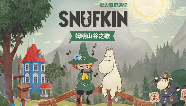[Switch]史力奇 姆明谷的旋律 Snufkin Melody of Moominvalley