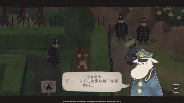 [Switch]史力奇 姆明谷的旋律 Snufkin Melody of Moominvalley
