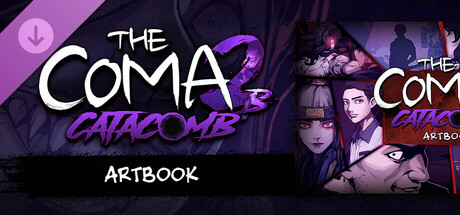 [Switch]昏迷2B 地下墓穴 The Coma 2B Catacomb官方中文本体+1.5.0升补+3DLCNSZ原版