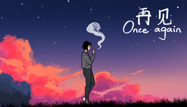 [Switch]再见 Once Again官方中文本体+1.0.1升补NSZ原版