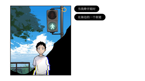 [Switch]再见 Once Again官方中文本体+1.0.1升补NSZ原版
