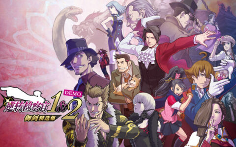 [Switch]逆转检察官1&2 御剑精选集官方中文本体+1.0.2升补+1DLCXCI