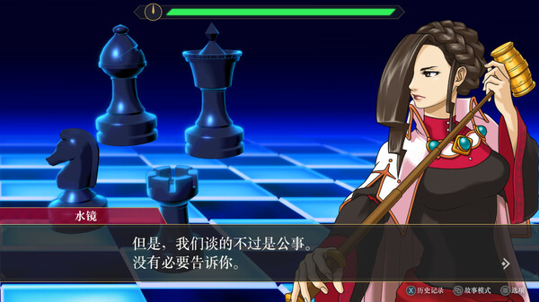 [Switch]逆转检察官1&2 御剑精选集官方中文本体+1.0.2升补+1DLCXCI