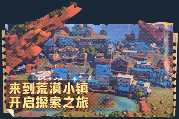 [Switch]沙石镇时光美版中文本体+1.4.2.0升补+27DLCNSZ原版