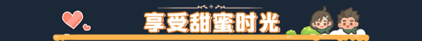[Switch]沙石镇时光美版中文本体+1.4.2.0升补+27DLCNSZ原版