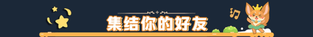 [Switch]沙石镇时光美版中文本体+1.4.2.0升补+27DLCNSZ原版