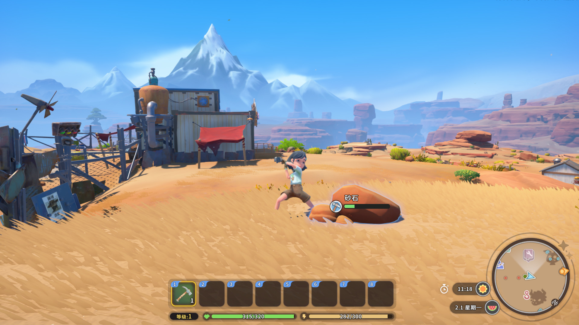 [Switch]沙石镇时光美版中文本体+1.4.2.0升补+27DLCNSZ原版