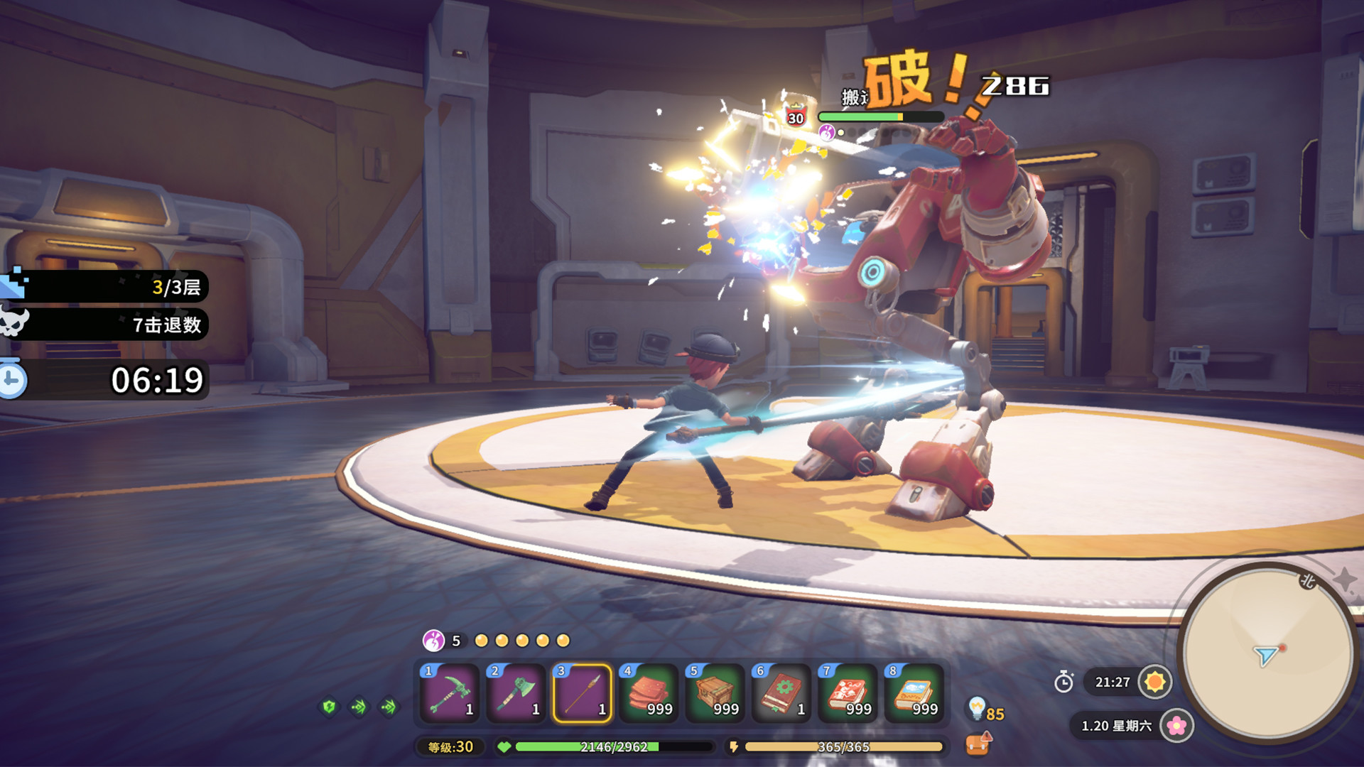 [Switch]沙石镇时光美版中文本体+1.4.2.0升补+27DLCNSZ原版