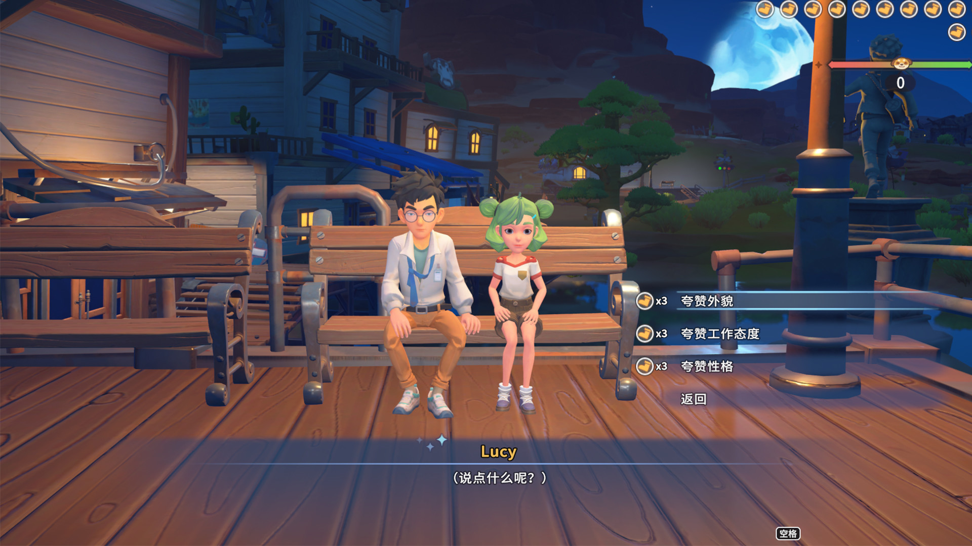 [Switch]沙石镇时光美版中文本体+1.4.2.0升补+27DLCNSZ原版