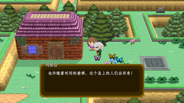 [Switch]夏努尔 银风传奇 Shalnor Silverwind Saga官方中文NSZ原版